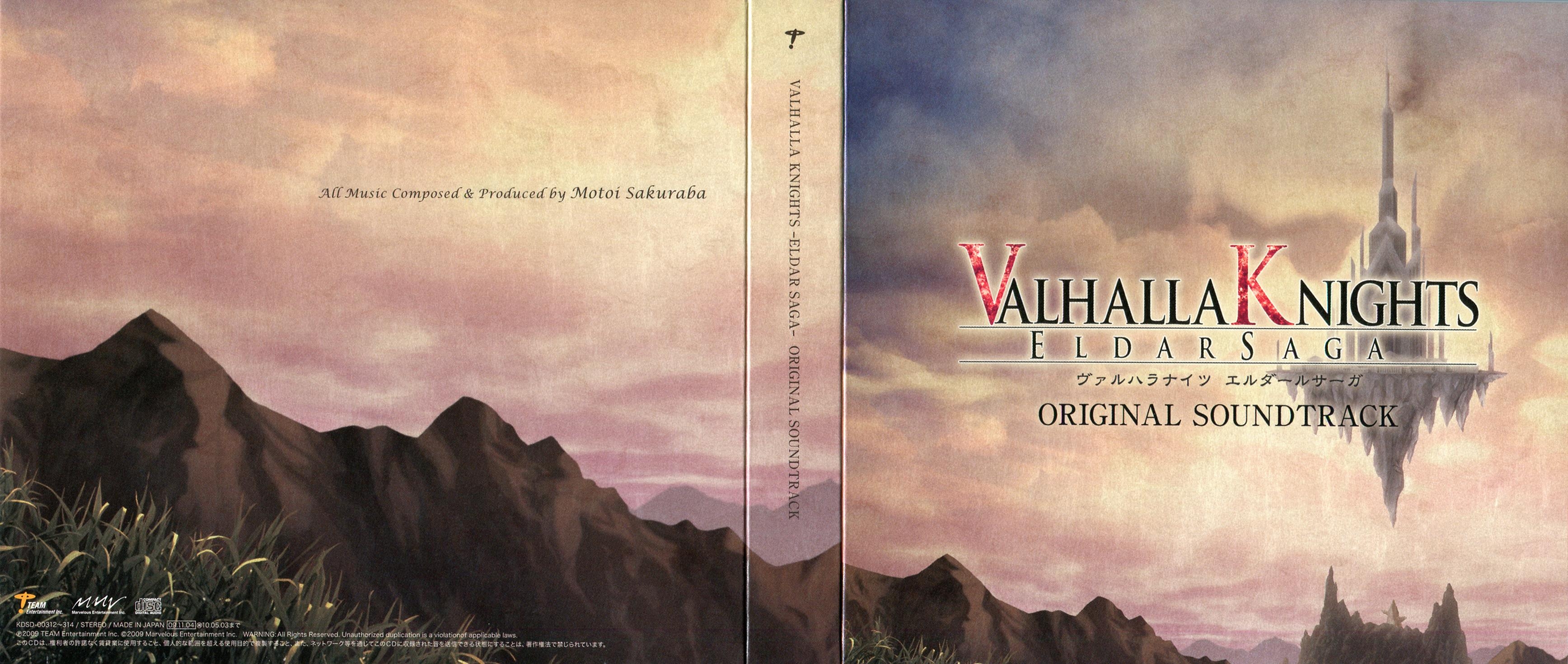 Valhalla Knights -Eldar Saga- Original Soundtrack (2009) MP3